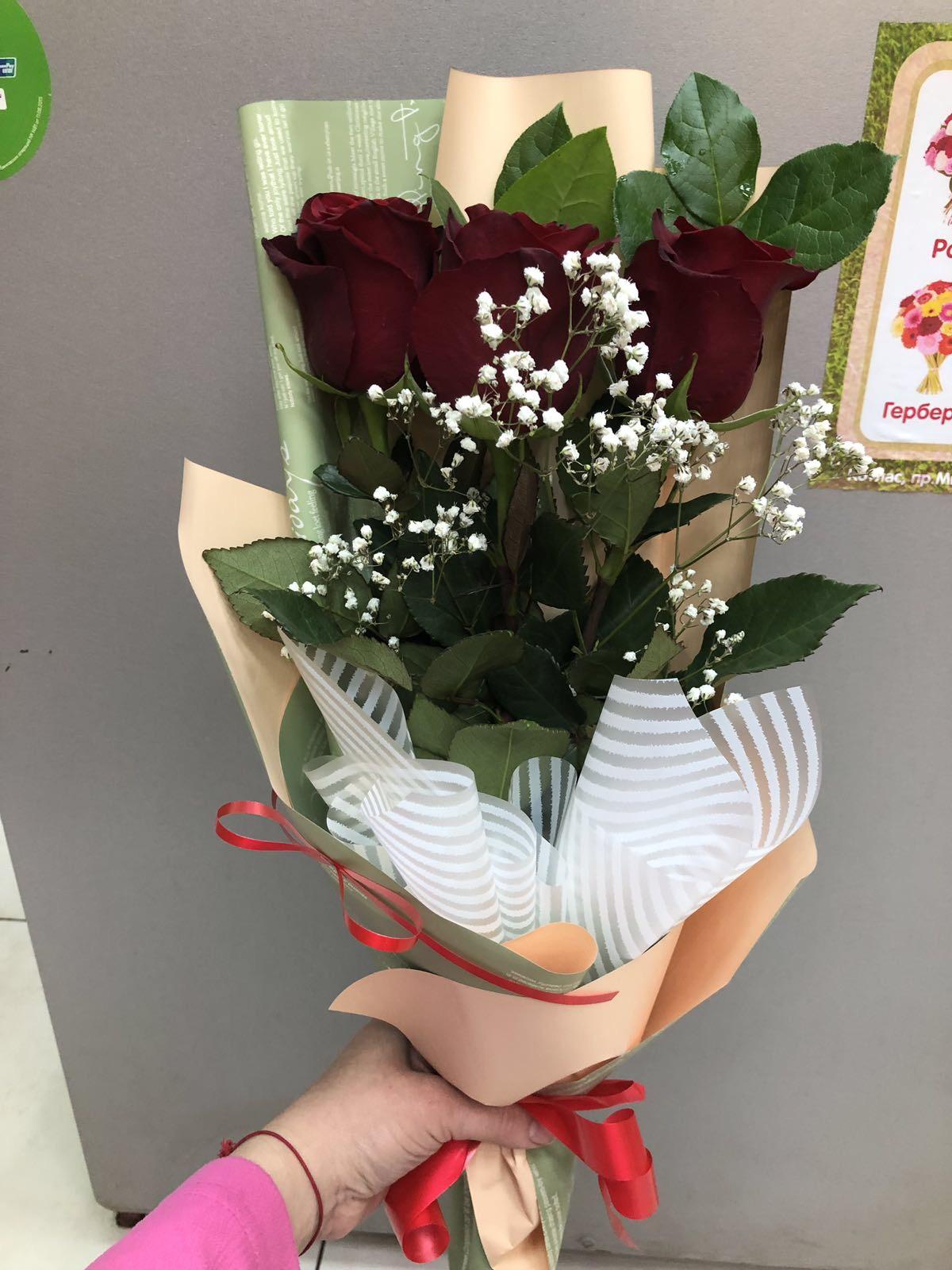 Цветы котлас